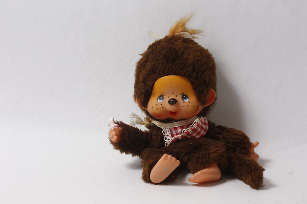 Sekiguchi Monchhichi Brown Plush Monkey Doll with a Bib ~ 260826-WH 1252